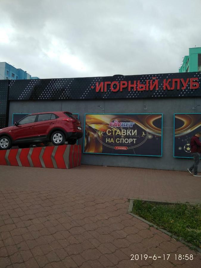 Комната Для Гостей Рядом С Станцией Метро Каменная Горка Minsk Esterno foto