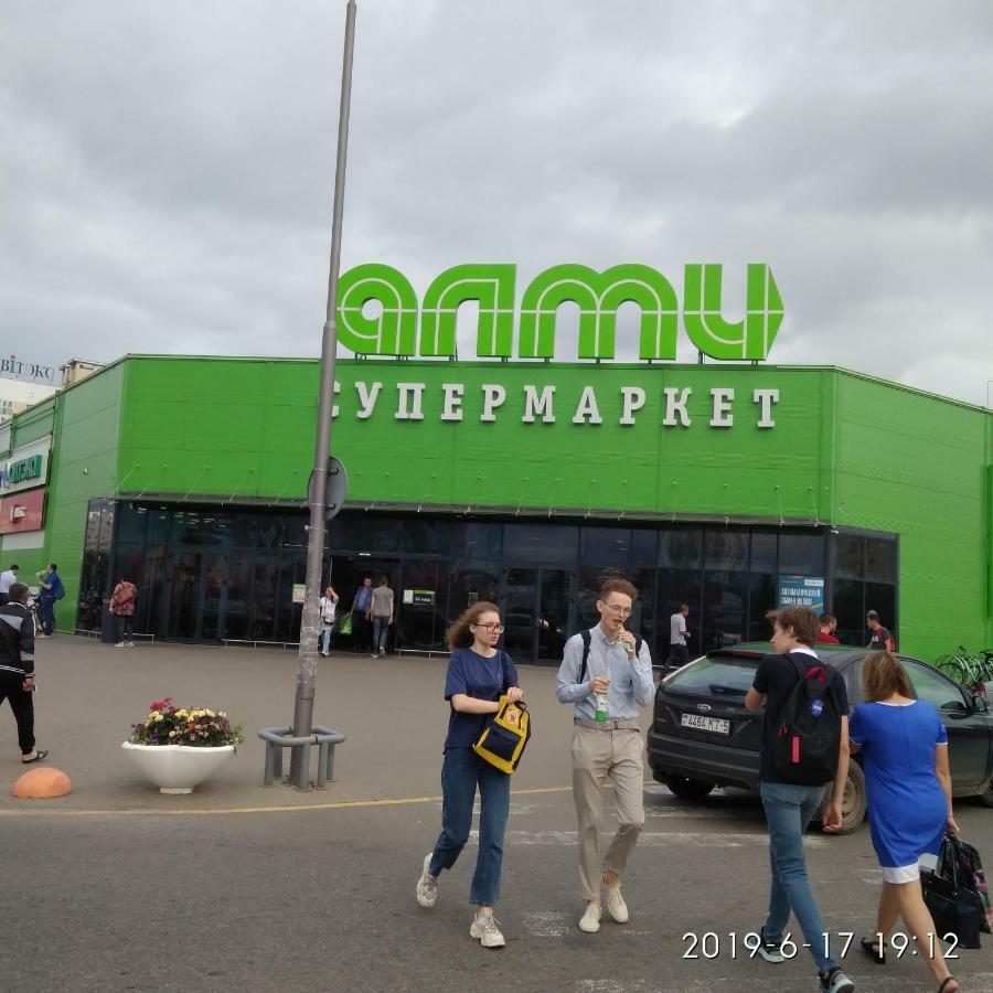 Комната Для Гостей Рядом С Станцией Метро Каменная Горка Minsk Esterno foto