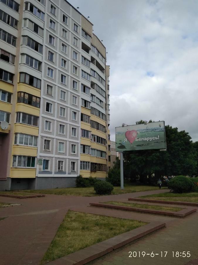 Комната Для Гостей Рядом С Станцией Метро Каменная Горка Minsk Esterno foto