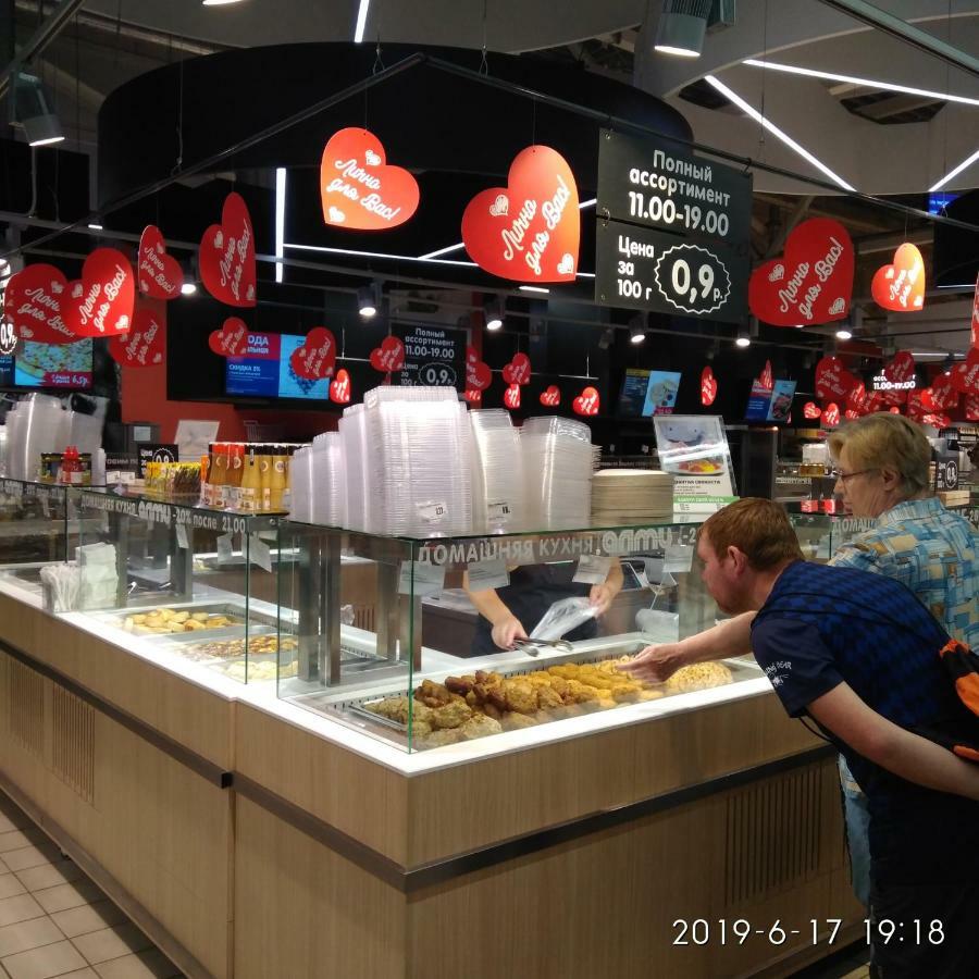 Комната Для Гостей Рядом С Станцией Метро Каменная Горка Minsk Esterno foto